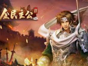 壹元娱乐官方网站入口桌面版客户端