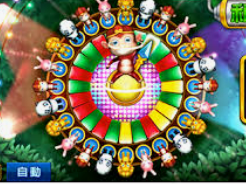 壹元娱乐官方网站入口2024最新版